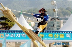 서부 대장군의 위엄