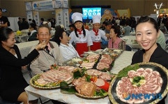 팔도 돼지고기 보쌈 드셔보세요