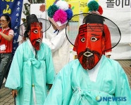 빨간 얼굴의 양반네
