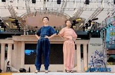 자연염색 평상복