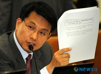 윤상현 의원 '10.4선언과 6.15공동선언 불이행자는 북한'