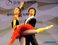 당찬 표정으로
