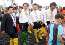 영천과일축제