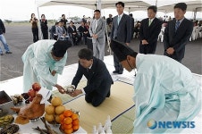 제주 신화역사공원 조성사업 '안전기원제'