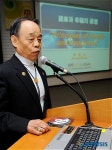 특별강연하는 이준구 태권도 그랜드 마스터