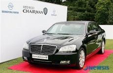 쌍용차, 신한 동해오픈 골프대회 협찬