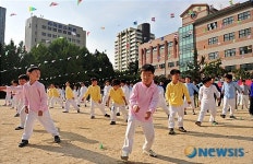 교동초등학교 가을운동회