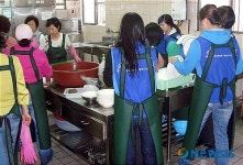 요셉의 집서 봉사활동