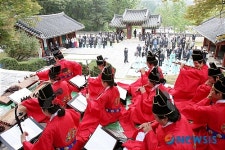 제21회 율곡문화제 개막