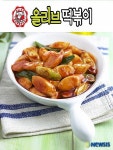 제너시스ㆍGNS델리 올리브떡볶이 사업 시동