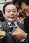 이건희 전 회장 항소심도 징역 3년 집유 5년