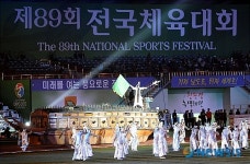미래를 부르는 거북선