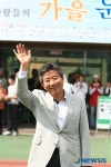 즐거운 시간 보내세요!