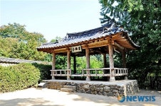 <우기자 여행사진> 경렴정 전경