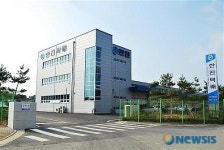 한진, 전주택배터미널 완공