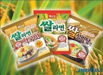 삼양식품, 쌀가공식품 활성화 추진