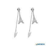 폭시하트 위드 엘르 ‘폭시 위드 에펠’ 출시