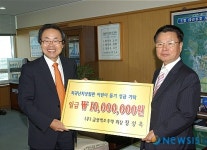 (주)금성백조주택 난치병 어린이돕기 성금 전달