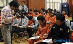 마포소방서, ‘대한민국 국민고시’ 에 출연하는 119대원들