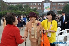 자랑스러운 경기여고 100주년 기념식