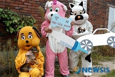 아픈 동물 병원에 보내 주세요