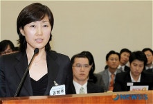 의원 질의에 답하는 김영주 대표