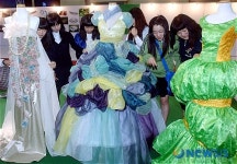 2008 디자인 엑스포 개막