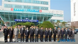 통영해양경찰의 죽림신청사