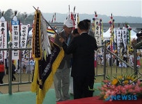 경산 보인농악단, 경북 풍물대축제 장원