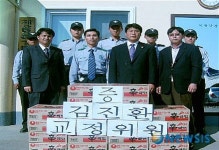 교정위원 경주교도소 교도대 위문품전달