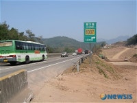 남해 고속도로 건설사업단 안전무시한채 공사 강행