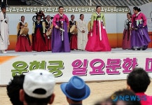 운현궁 일요문화 마실공연