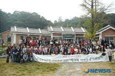 제9회 동서커피문학상 문학기행 개최