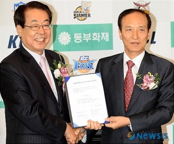 KBL-동부화재, 타이틀 스폰서 조인식 가져