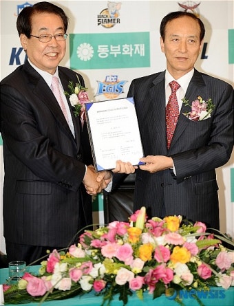 KBL-동부화재 타이틀 스폰서 조인식 가져