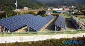 가평군 태양광발전소 준공