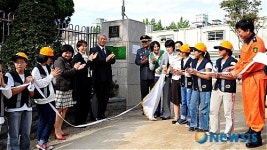 창서초등학교, 119소년단 활동 모범학교 현판식