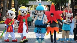 인사동길에서 펼치는 장성 백양 단풍축제 홍보전