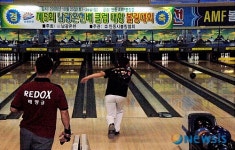 제5회 남광온천배 클럽대항 볼링대회