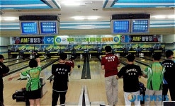 남광온천배 클럽대항 볼링대회