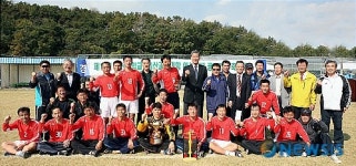 울산대 이사장배 우승한 울산중부소방서