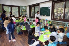 관악산 숲속의 작은 도서관