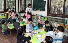 서울 관악산 숲속 작은 도서관