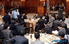 대한건설협회 주최 두바이 프로퍼티스사 사업설명회