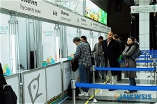 <람사르총회 D-1>개막 준비 풍경-1층 등록센터