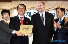 전국최초 국제안전학교로 공인된 수원 정자초교