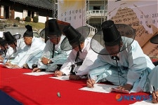 멋진 작품을 위해