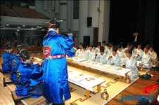 경북 고령군 경로효친사상 계승 기로연 재현