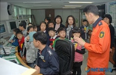 구로소방서, 구로남초등학교 소방안전교육
