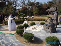 가왕 송흥록 선생 종가 묘역 조성